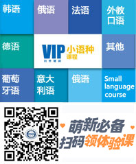 �Ĵ�����Z��W(xu��)С�Z�N��Ӗ(x��n)